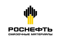 Информационное письмо о начале производства масла Rosneft Chain Oil
