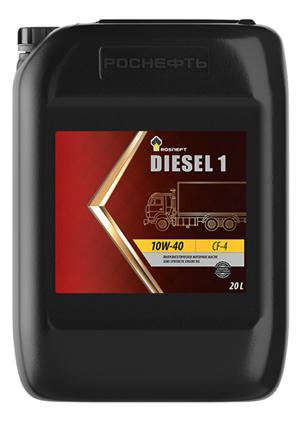 Масло Rosneft Diesel 1 10W-40