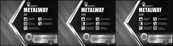 Rosneft Metalway 68, 100, 220