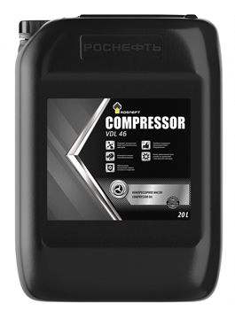 RN Compressor VDL 46
